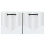 Wall-Mounted TV Cabinet White 59.5 x 31 x 30 cm Engineered Wood 899045