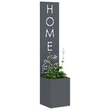 Garden Privacy Screen Fretwork Anthracite 32 x 32 x 150 cm 876422