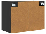 Wall-Mounted Cabinet Black 59 x 31 x 60 cm Engineered Wood 899086