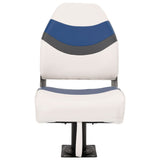 4 Piece Foldable Boat Seat Set High Backrest 3284313
