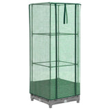 Raised Bed with Greenhouse Cover Rattan Look 40x40x123 cm 4015851