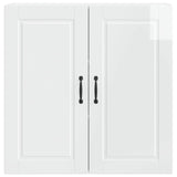 Wall Cabinet PORTO High Gloss White 80 x 31 x 80 cm 885409