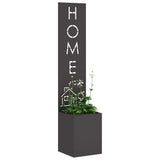 Garden Privacy Screen Black 32 x 32 x 150 cm Cold-rolled steel 876420