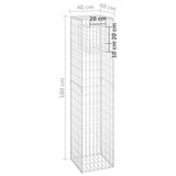 Gabion Basket Posts 2 pcs 40x40x180 cm Iron 151265