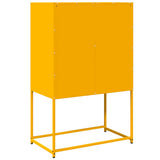 Highboard Mustard Yellow 68x39x107 cm Steel 853377