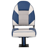 Boat Seat with Pedestal 360&deg Rotatable 3294987