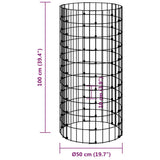 Circular Gabion Pole Galvanised Steel 50x100 cm 152016