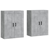 Wall Mounted Cabinets 2 pcs Concrete Grey Engineered Wood 3198021
