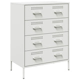 Sideboard White 68x39x89 cm Steel 842987