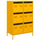 Highboard Mustard Yellow 68x39x101.5 cm Steel 851223