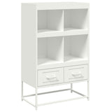 Highboard White 68.5x39x111.5 cm Steel 846607