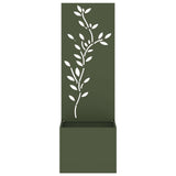 Garden Privacy Screen Olive green 50 x 150 cm Cold-rolled steel 876479