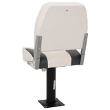 Boat Seat with Pedestal 360&deg Rotatable 3294964