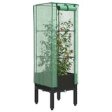 Raised Bed with Greenhouse Cover Rattan Look 40x40x140 cm 4015818