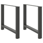 ZNTS Coffee Table Legs Anthracite 2 pcs 90x cm Steel 4013318