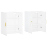 Wall Mounted Cabinets 2 pcs White 69.5x34x90 cm 3195611