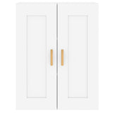 Wall Mounted Cabinets 2 pcs White Engineered Wood 3197977