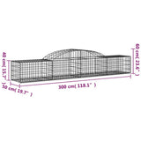 Arched Gabion Baskets 4 pcs 300x50x40/60 cm Galvanised Iron 3146649