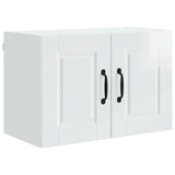 Wall Cabinet PORTO 2 pcs High Gloss White 60 x 31 x 40 cm 885274