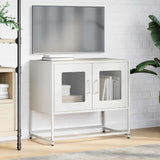 ZNTS TV Cabinet White 68x39x60.5 cm Cold-rolled Steel 853337