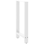 ZNTS Coffee Table Legs White 2 pcs 50x cm Steel 4013329