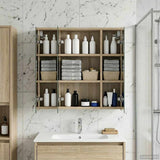 Bathroom Mirror Cabinet Sonoma Oak 63.5 x 16 x 62.5 cm 889153