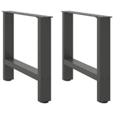 Coffee Table Legs Anthracite 2 pcs 50x cm Steel 4013282