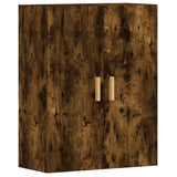 Wall Mounted Cabinets 2 pcs Smoked Oak Engineered Wood 3197878
