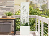 Garden Privacy Screen White 32 x 150 cm Cold-rolled steel 876379