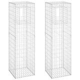 Gabion Basket Posts 2 pcs 50x50x180 cm Iron 151273