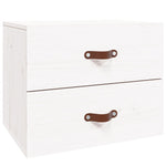 ZNTS Wall-mounted Bedside Cabinet White 50x36x40 cm 820978