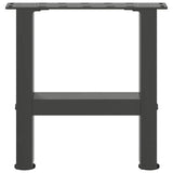 ZNTS Coffee Table Legs Anthracite 2 pcs 30×40 cm Steel 4013258