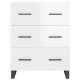 Sideboard High Gloss White 69.5x34x90 cm Engineered Wood 827878