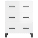 Sideboard High Gloss White 69.5x34x90 cm Engineered Wood 827878