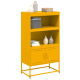 Highboard Mustard Yellow 68.5x38.5x123.5 cm Steel 846503