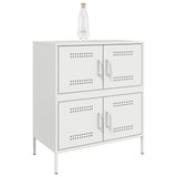 Sideboard White 68x39x79 cm Steel 842957