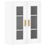 Wall Mounted Cabinets 2 pcs White Engineered Wood 3197897