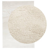 Rug OVIEDO Short Pile Beige 160x230 cm 375493