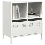 Sideboard White 68x39x73.5 cm Cold-rolled Steel 851363