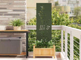 Garden Privacy Screen Olive green 32 x 140 cm Cold-rolled steel 876227