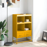 Highboard Mustard Yellow 68.5x39x111.5 cm Steel 846605