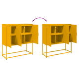 Highboard Mustard Yellow 100.5x39x107 cm Steel 846539