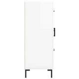 Sideboard High Gloss White 69.5x34x90 cm Engineered Wood 828046