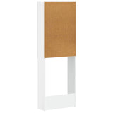 Toilet Cabinet EDE High Gloss White 66 x 25.5 x 190 cm 896039