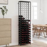 ZNTS Wine Rack for 95 Bottles Black 54x18x200 cm Wrought Iron 358368