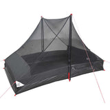 Camping Tent 2-Person White Blackout Fabric Waterproof 4009437