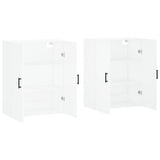 Wall Mounted Cabinets 2 pcs White 69.5x34x90 cm 3195627