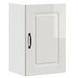 Kitchen Wall Cabinet "Kalmar" High Gloss White Engineered Wood 853549