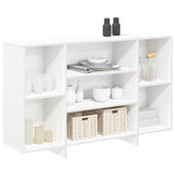 Sideboard White 120x30x75 cm Engineered Wood 809620