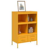 Highboard Mustard Yellow 68x39x101.5 cm Steel 843105